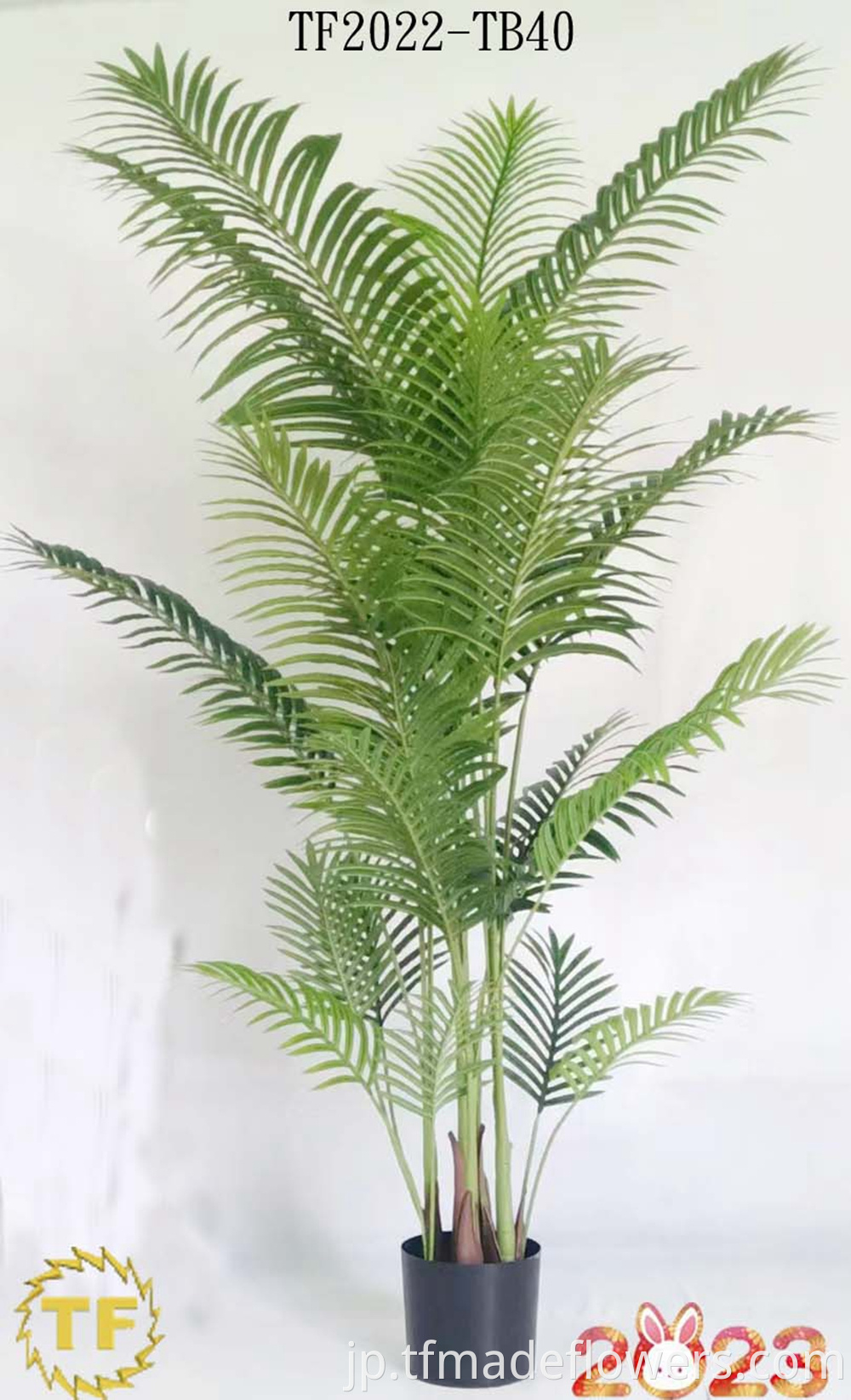 Simulation Palm Leaf For Living Room Decoration